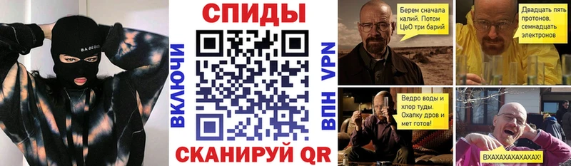 Amphetamine Розовый Благодарный