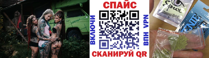 хочу Благодарный Бутират буратино