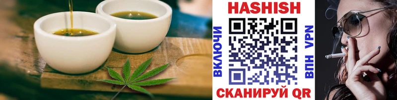 блэк спрут ссылка  Благодарный  мориарти клад  даркнет сайт  Печенье с ТГК конопля 