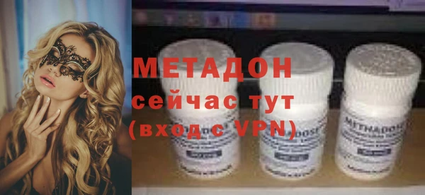 первитин Алексин