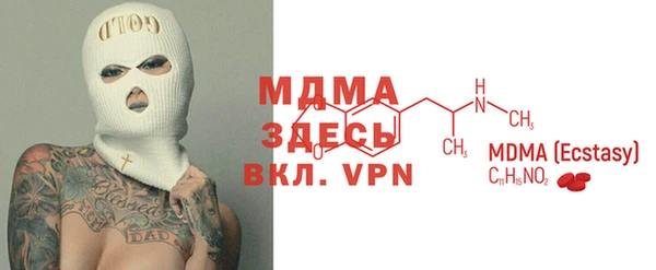 первитин Алексин