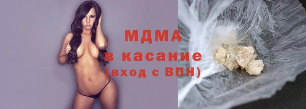 спайс Алексеевка