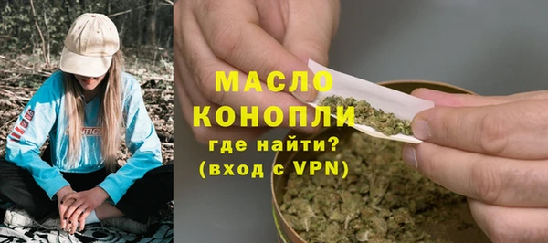 прущий лед Абаза