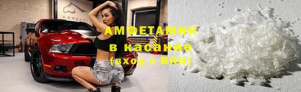 синтетический гашиш Алзамай