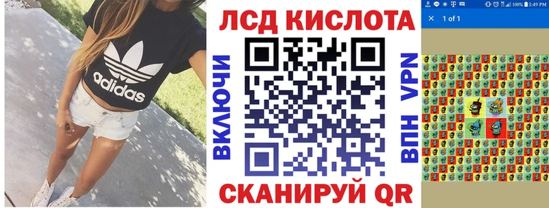 Наркотические марки 1500мкг  Благодарный 